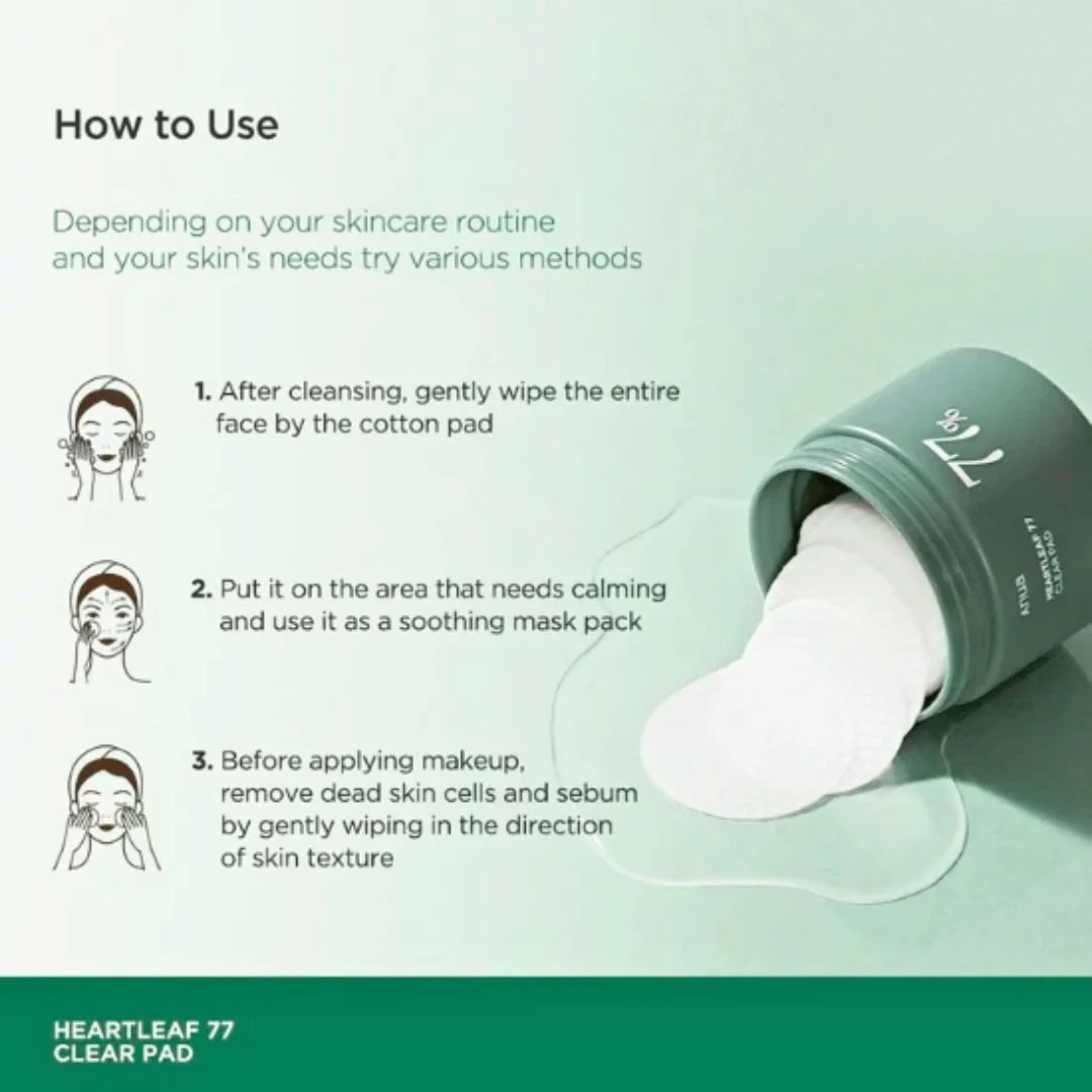 Heartleaf 77 Clear Pad - الصورة 3
