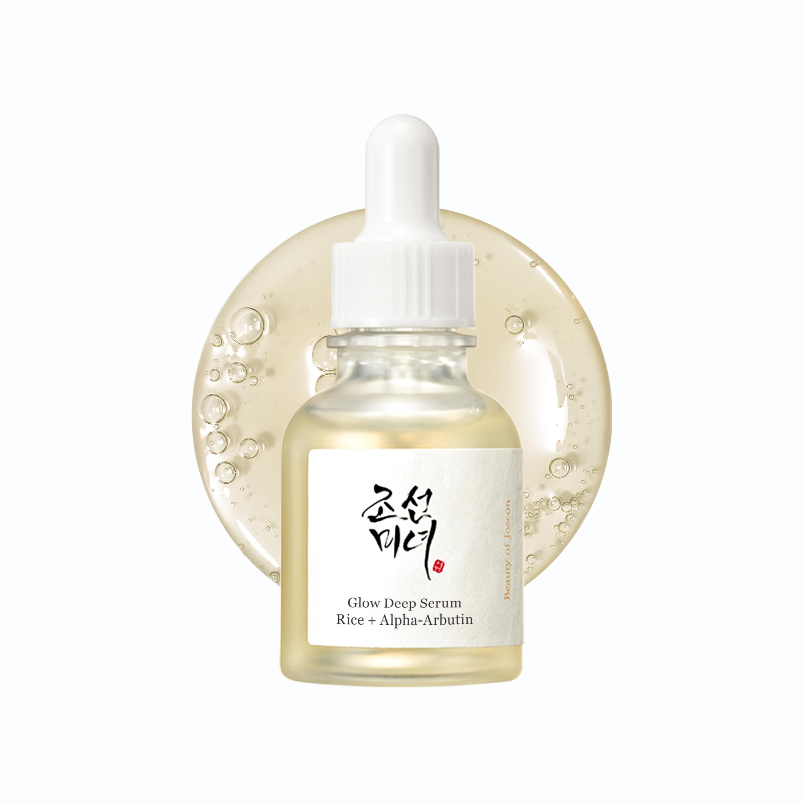 Glow Deep Serum: Rice + Alpha Arbutin 30ml